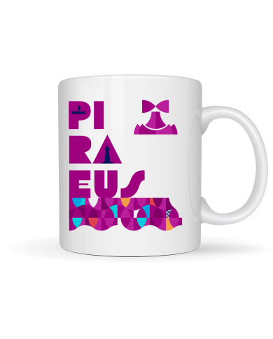 MUG PIRAEUS