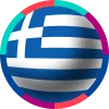 Grèce